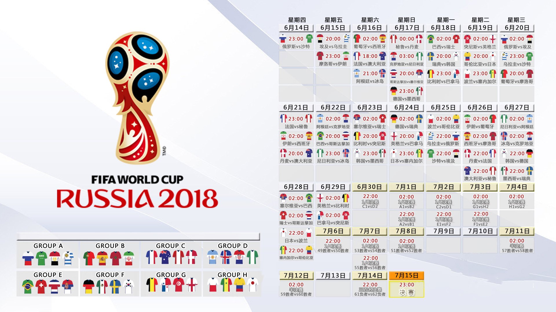 中国棒球青少年锦标赛2026年参赛队数量创新高，2020全国青少年棒球锦标赛
